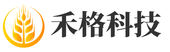 禾格科技